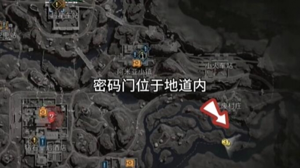 三角洲行动摩斯密码2025.3.28