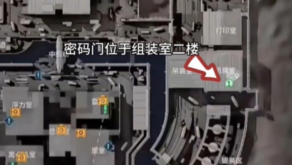 三角洲行动摩斯密码2025.4.10