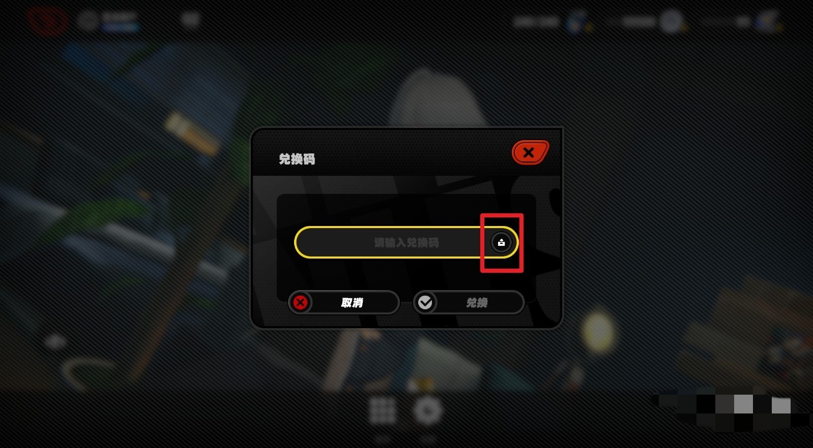 绝区零4月18日兑换码2025